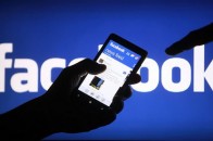 Сторінку президента Болгарії на Facebook зламали хакери