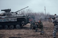 У зоні проведення АТО повна тиша