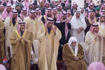 Заарештовані саудівські принци заплатять понад $100 млрд за свободу