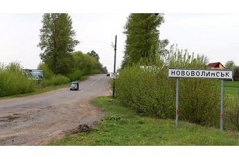 Дорогу від Володимира до Нововолинська планують капітально відремонтувати