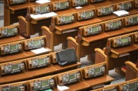 До парламенту можуть пройти одразу 7 партій