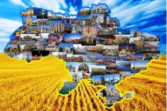 Україна піднялася у рейтингу найкращих країн світу