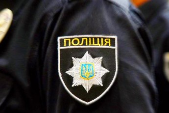 Лучанка викликала поліцію через те, що 