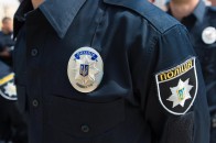 У Луцьку троє хлопців пограбували знайомого