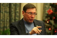 Луценко виступив за легалізацію зброї