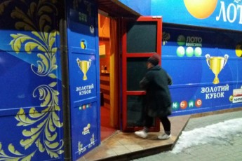 Вночі у Луцьку невідомі хотіли спалити гральний заклад