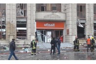 У центрі Баку стався вибух, є постраждалі