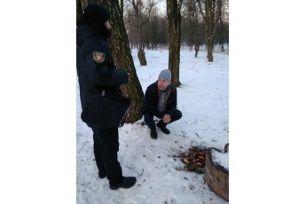 Лучанин, який розвів багаття у парку, отримав штраф