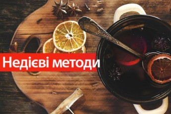 Назвали методи проти застуди, які не приносять ніякої користі
