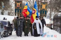 Витівка УПЦ МП в 