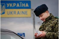 Білоруси, росіяни та молдовани найчастіше відвідують Україну