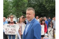 Чи засудять луцького 