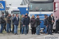 Біля 