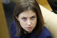 Поклонська написала листа генпрокурору, на який одразу надійшла відповідь