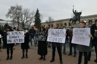 У Києві мітингують проти 