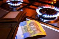 В Україні відкоригують механізм відшкодування пільг та субсидій