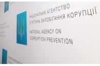 Стало відомо, який антикорупційний закон порушують найчастіше