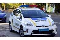 Український поліцеський 