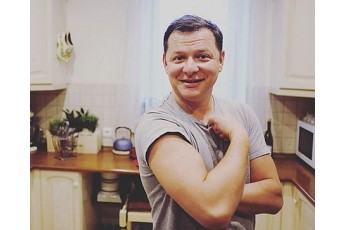 Ляшко показав свою біцуху