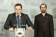 З фракції БПП вийшли 2 нардепи