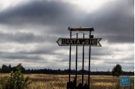 На Волині шахтарі відмовилися виходити на роботу