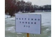 Знайшли тіло хлопця, який втопився у річці Стир. Оновлюється