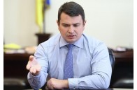 НАБУ хочуть відсторонити від справ про розтрату держмайна