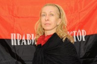 Шпига 