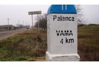 Україна посилює охорону кордону з Молдовою