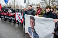 Під резиденцією Порошенка провели акцію за імпічмент