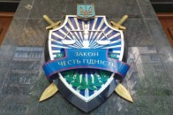 ГПУ оголосила активістові Майдану про підозру у двох вбивствах