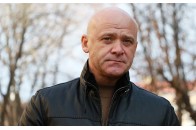 Труханову обрали запобіжний захід