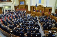 14,4 млн грн отримали депутати за 3,5 робочі дні