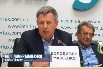 Телеканал 