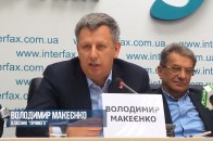 Телеканал 