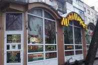 У Луцьку продовжують продавати алкоголь в нічний час