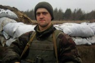 Для волинського бійця АТО збирають гроші на операцію