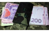 Кабінет міністрів підвищив пенсії військовослужбовцям