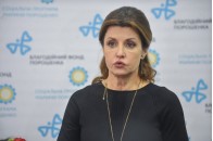 Дружина Порошенка підпише з губернатором Волині меморандум