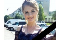 Дівчині розтрощили голову битою і забрали її флешку: подробиці жахливого вбивства на Волині