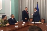 Призначили нового голову 