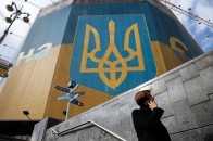 Україна піднялася в рейтингу сприйняття корупції