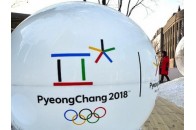 Медальний залік Олімпіади 2018: підсумкова таблиця