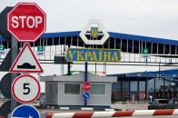 На Волині хочуть облаштувати пункт пропуску Адамчуки-Збереже