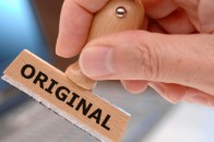 У ВНЗ України користуватимуться системою виявлення плагіату