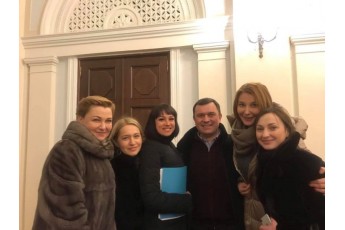 З БПП 