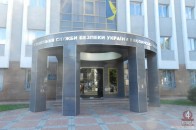 СБУ не виконує рішення суду у 