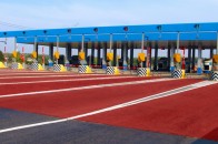 Перша платна дорога в Україні з'явиться на кордоні з Польщею