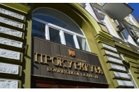 Через дії суду на Волині два обласних прокурори