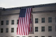 Держдеп США дозволив продаж Україні 
